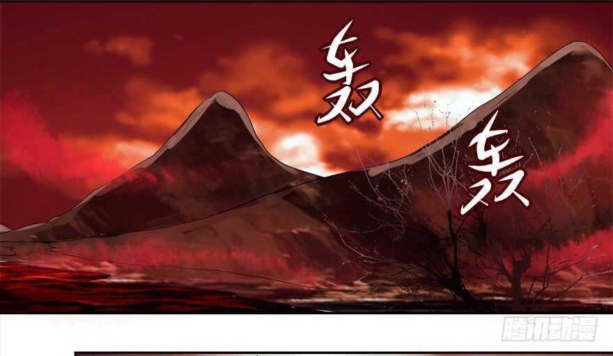 我也是个有媳妇的人啦-第51话