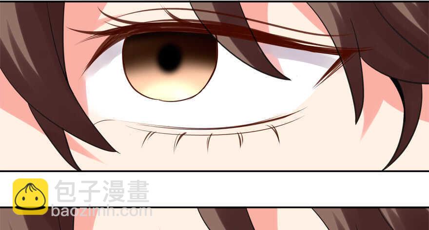 我也是个有媳妇的人啦-第51话