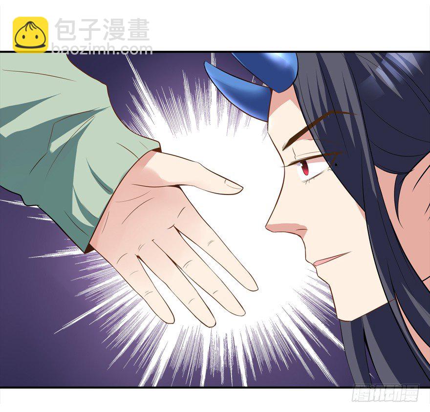 好污&hellip;&hellip;-第7话