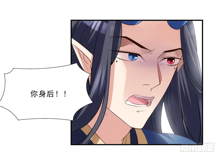 好污&hellip;&hellip;-第7话