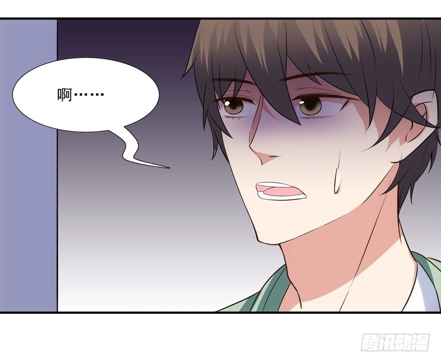 好污&hellip;&hellip;-第7话