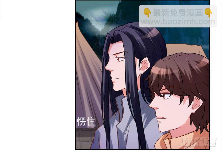 有你在手，天下我有-第61话