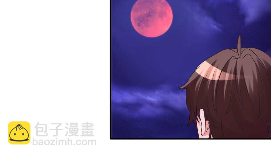 有你在手，天下我有-第61话