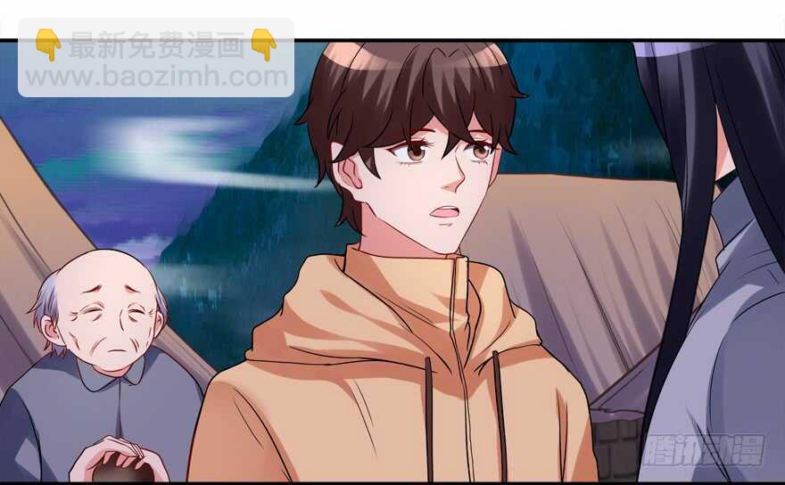 有你在手，天下我有-第61话