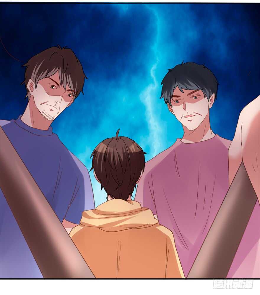 这任务我不接了-第63话