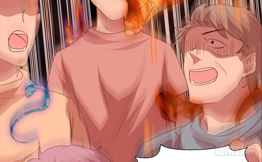 这任务我不接了-第63话