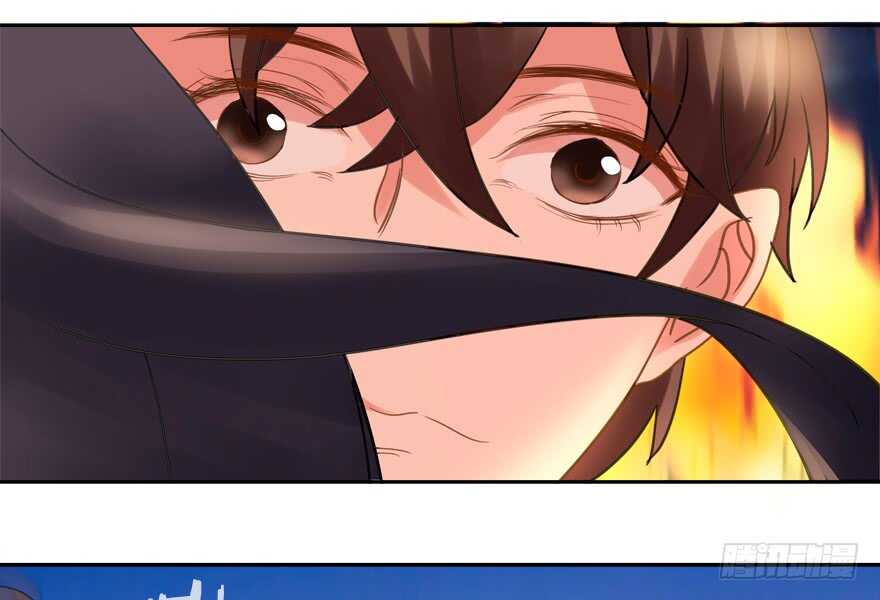 这任务我不接了-第63话