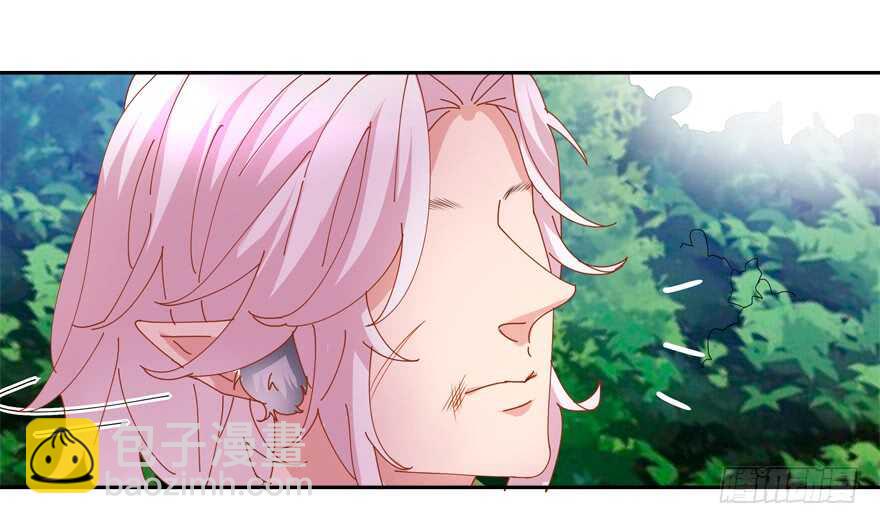 番外：哥哥与白泽（一）-第69话