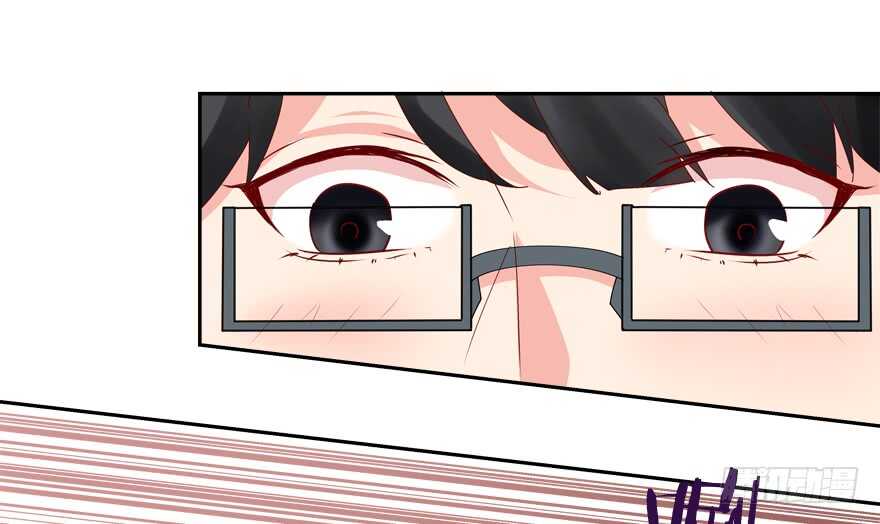 番外：哥哥与白泽（一）-第69话