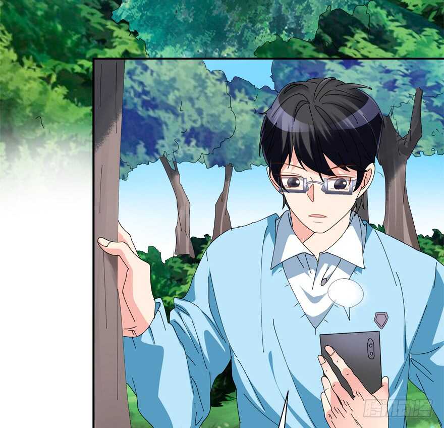 番外：哥哥与白泽（一）-第69话