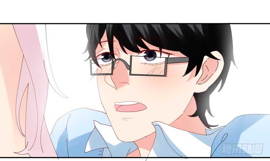 番外：哥哥与白泽（一）-第69话