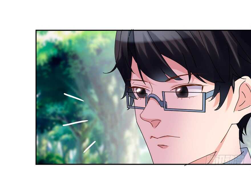 番外：哥哥与白泽（一）-第69话