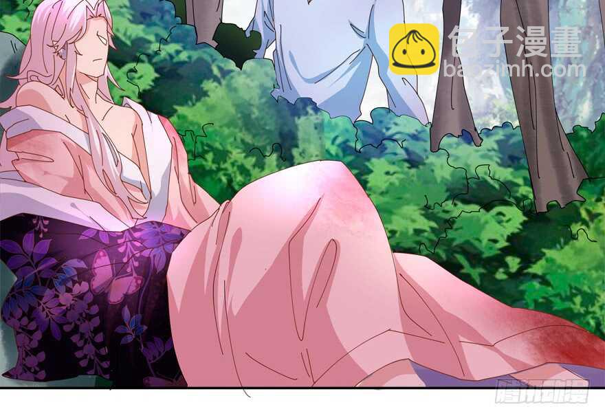 番外：哥哥与白泽（一）-第69话