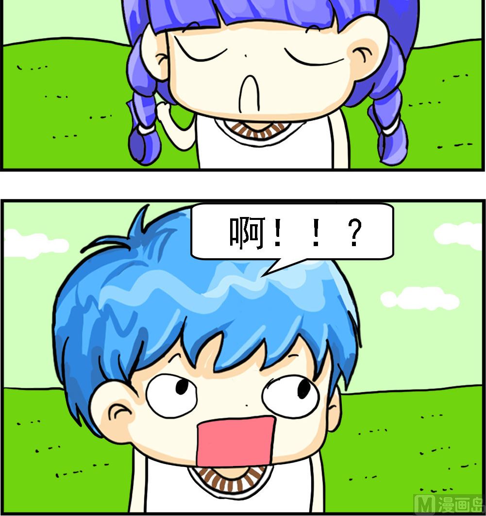 第015话 鳄鱼-第15话