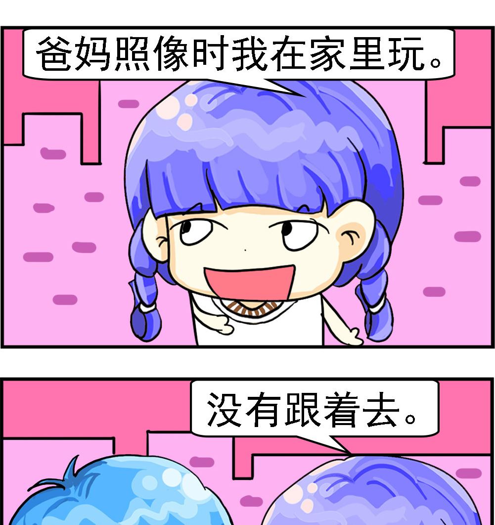 第037话 结婚照-第37话