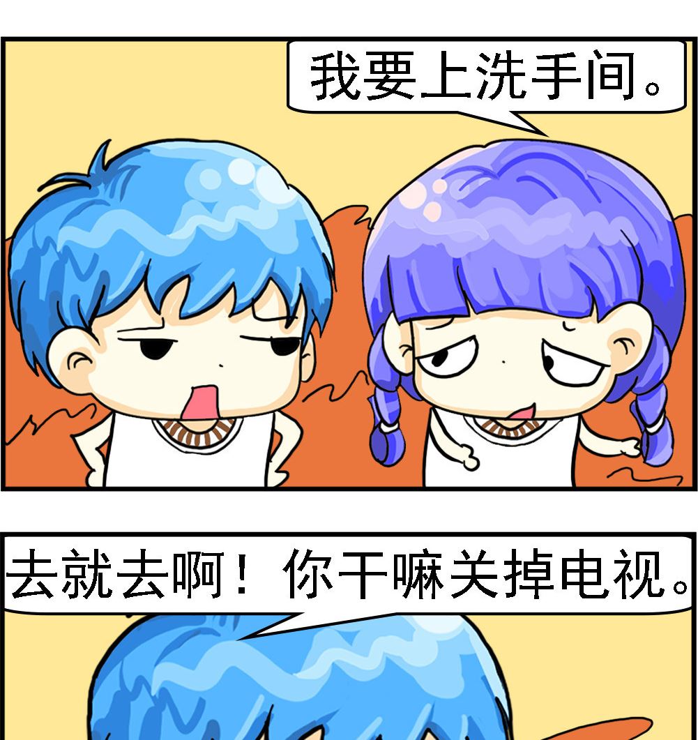 第007话 不想错过-第7话