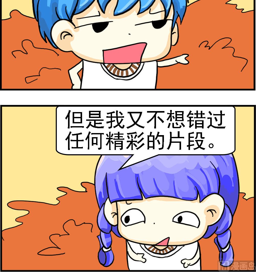 第007话 不想错过-第7话