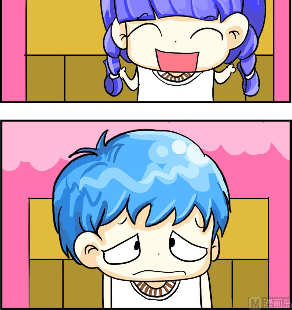 第071话 缩水-第71话