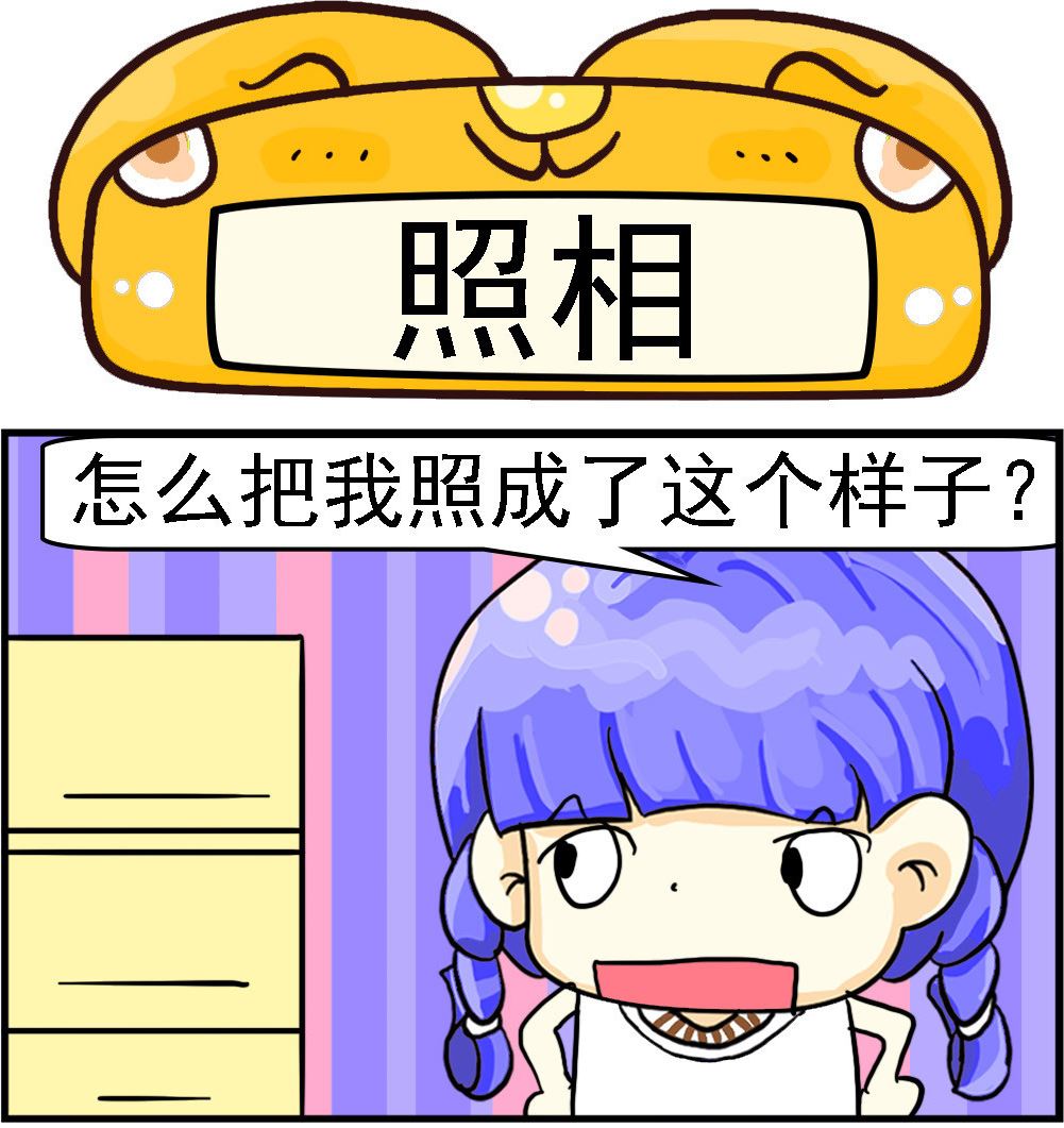 第093话 照相-第93话