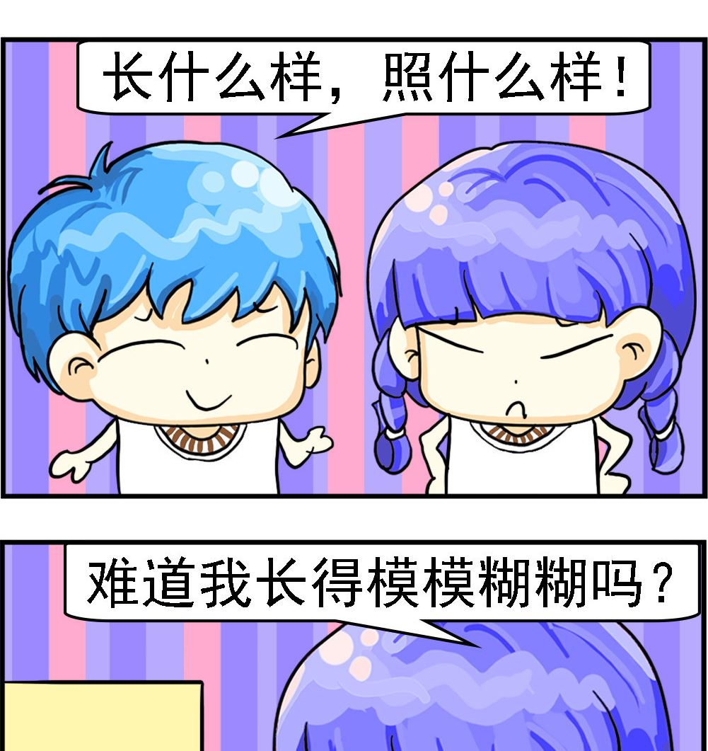 第093话 照相-第93话