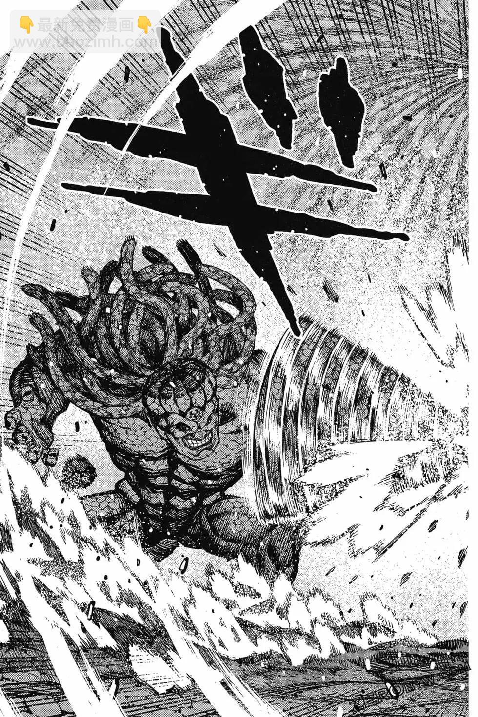 怪怪守護神 - 第25卷(3/4) - 4