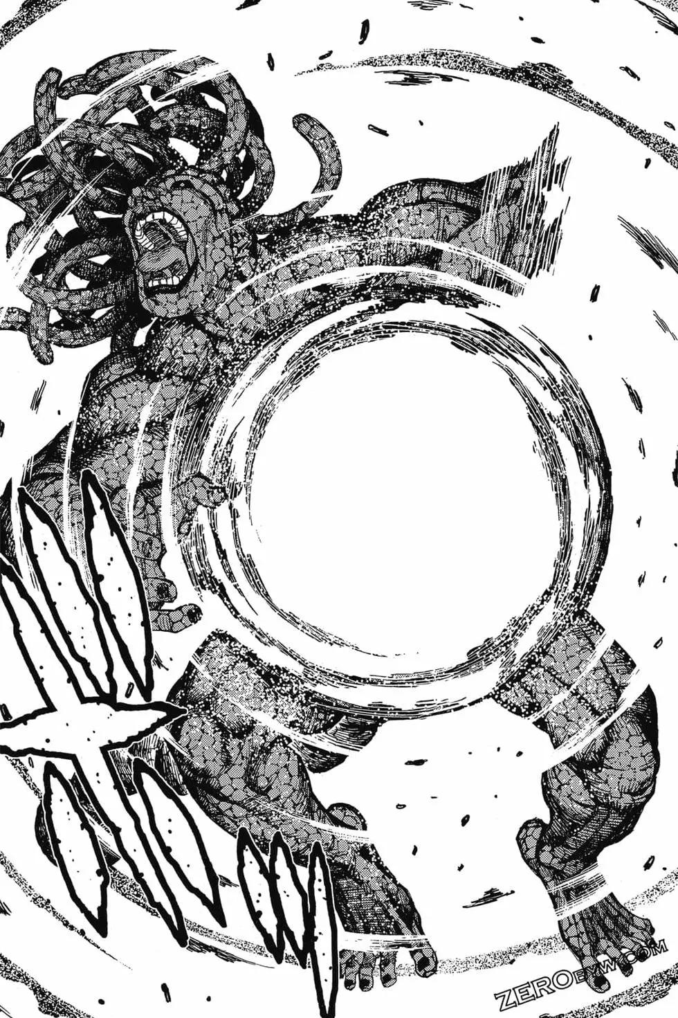 怪怪守護神 - 第25卷(3/4) - 7