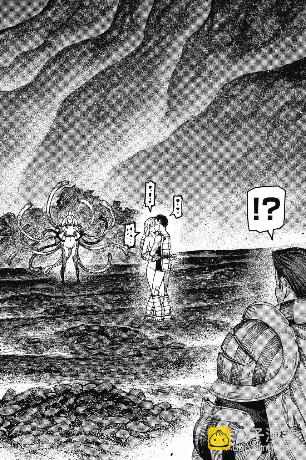 怪怪守護神 - 第25卷(2/4) - 6