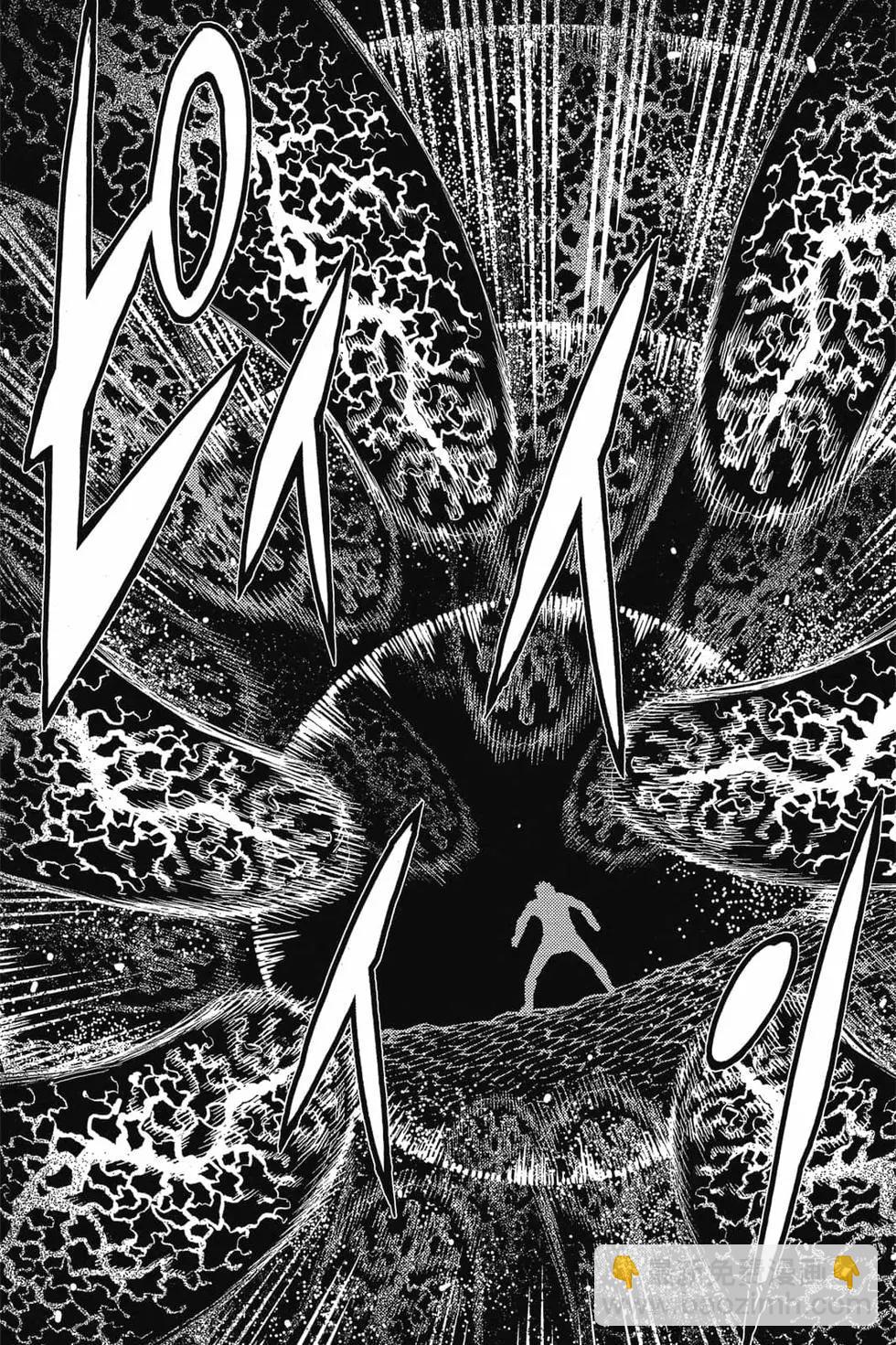 怪怪守護神 - 第25卷(2/4) - 6