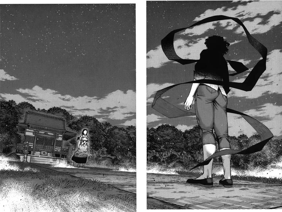 怪怪守護神 - 第17卷(2/4) - 4