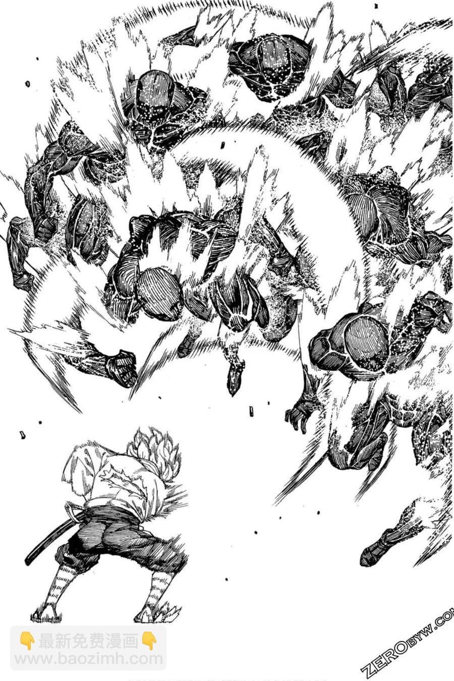 怪怪守護神 - 第21卷(2/4) - 8