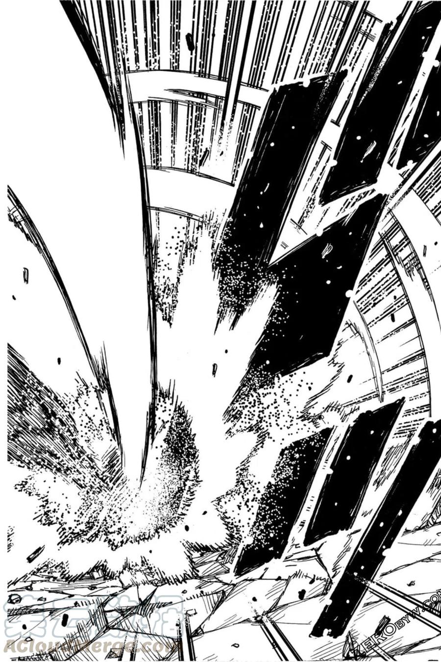 怪怪守護神 - 第21卷(2/4) - 3