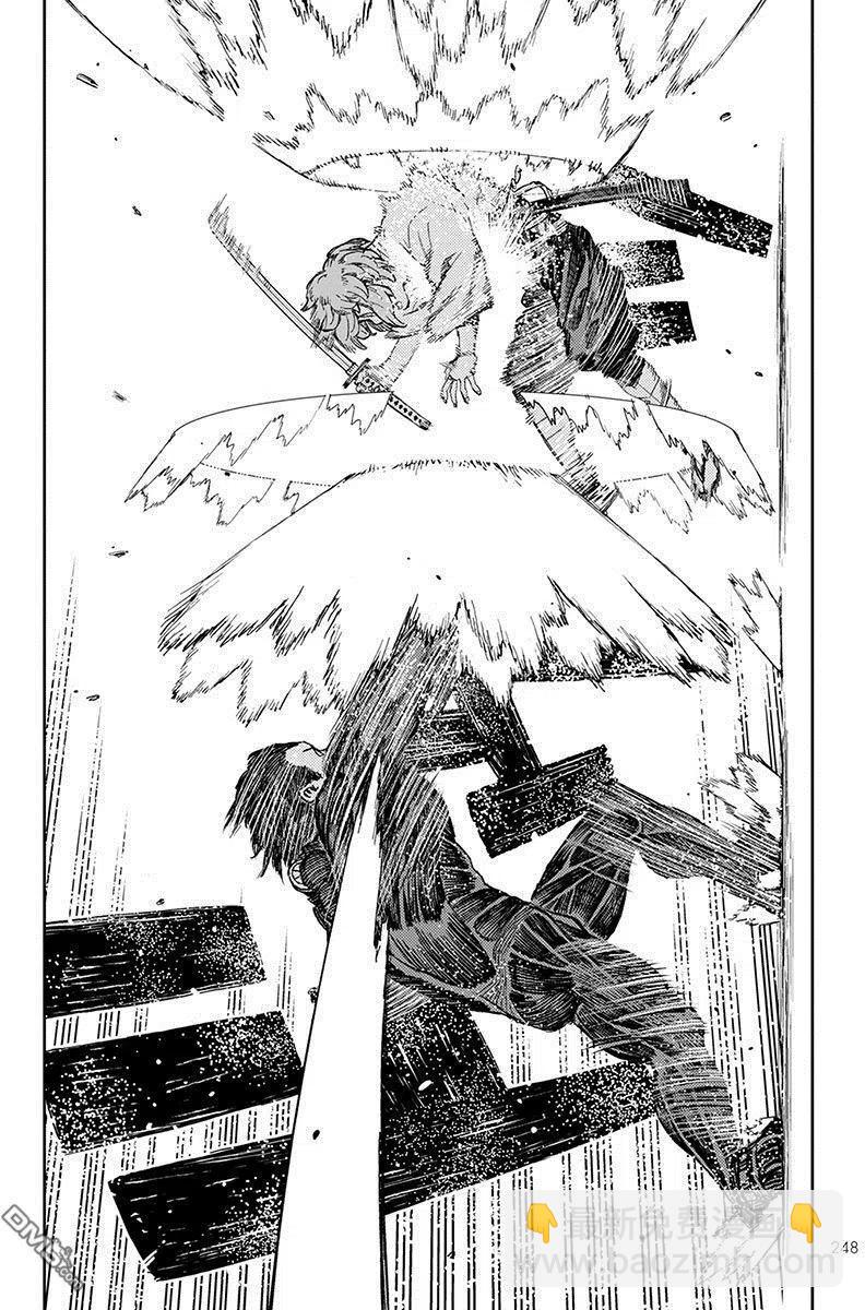 怪怪守護神 - 第103話 - 4