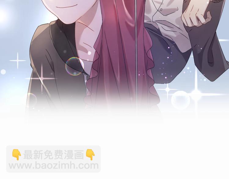 乖乖聽話 - 序章 打造乖乖聽話小奶狗 - 4