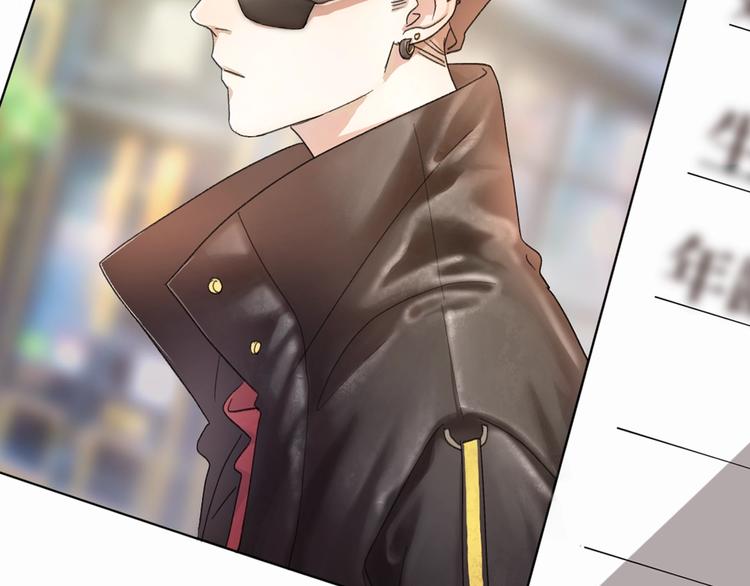 乖乖聽話 - 序章 打造乖乖聽話小奶狗 - 6