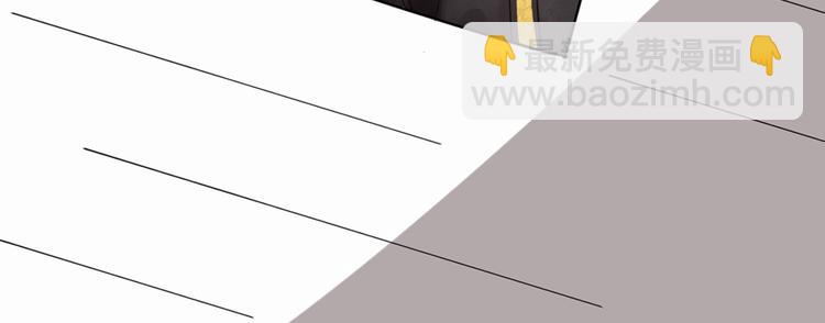 乖乖聽話 - 序章 打造乖乖聽話小奶狗 - 1