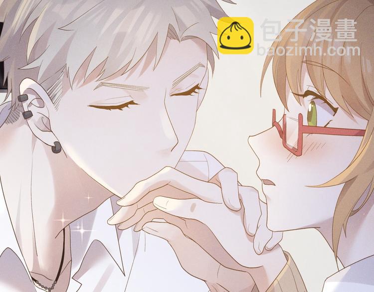 乖乖聽話 - 序章 打造乖乖聽話小奶狗 - 1