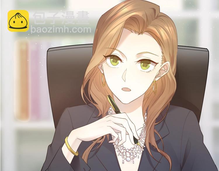 乖乖聽話 - 序章 打造乖乖聽話小奶狗 - 3