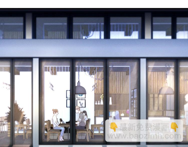 乖乖聽話 - 第10話 狼狗行爲(1/2) - 6