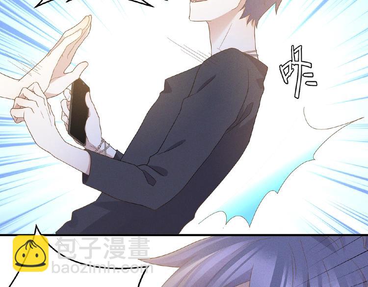 乖乖聽話 - 第12話 動心(1/2) - 5