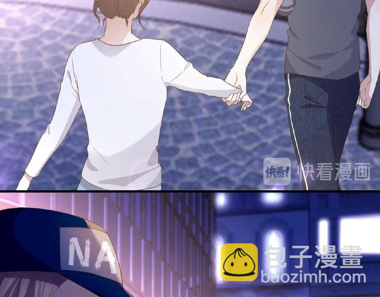 乖乖聽話 - 第12話 動心(1/2) - 1