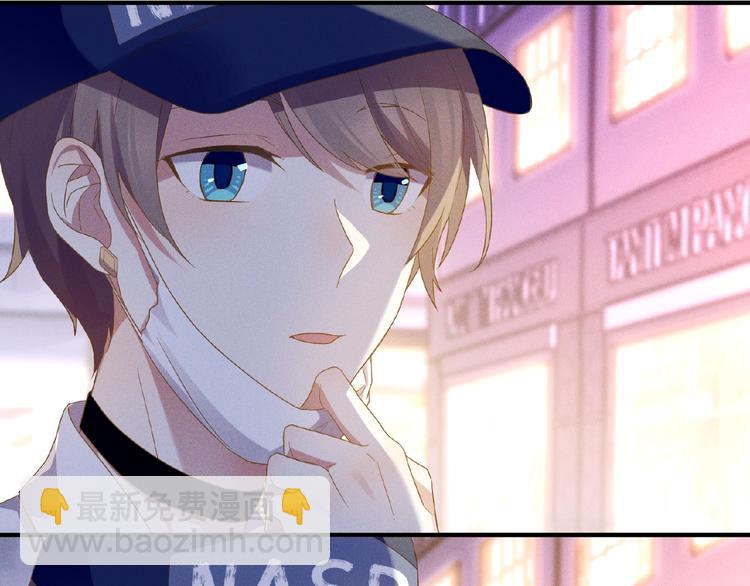 乖乖聽話 - 第12話 動心(2/2) - 5