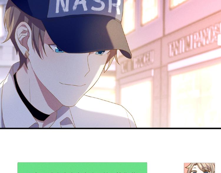 乖乖聽話 - 第12話 動心(2/2) - 1