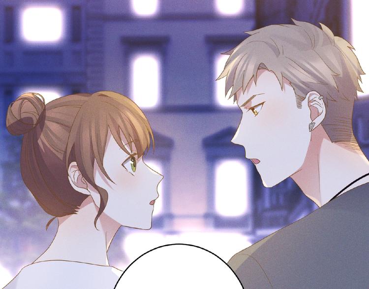 乖乖聽話 - 第12話 動心(2/2) - 1