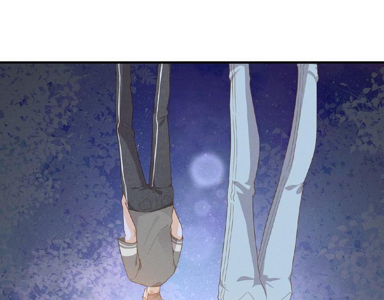 乖乖聽話 - 第12話 動心(2/2) - 4