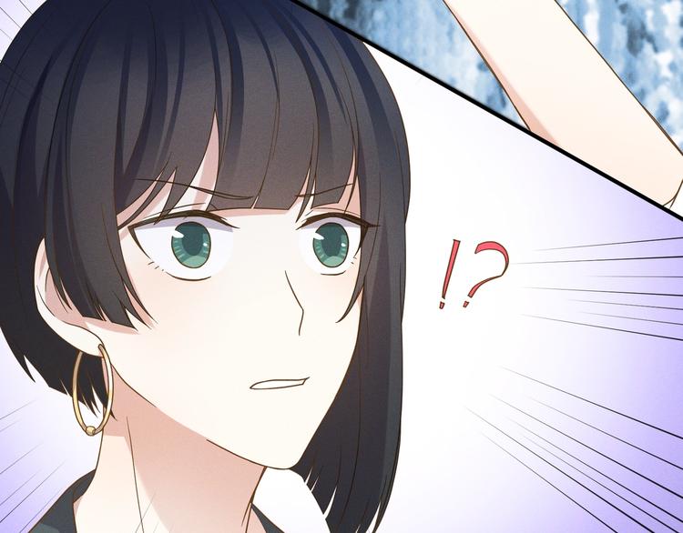 乖乖聽話 - 第14話 模仿(2/3) - 5