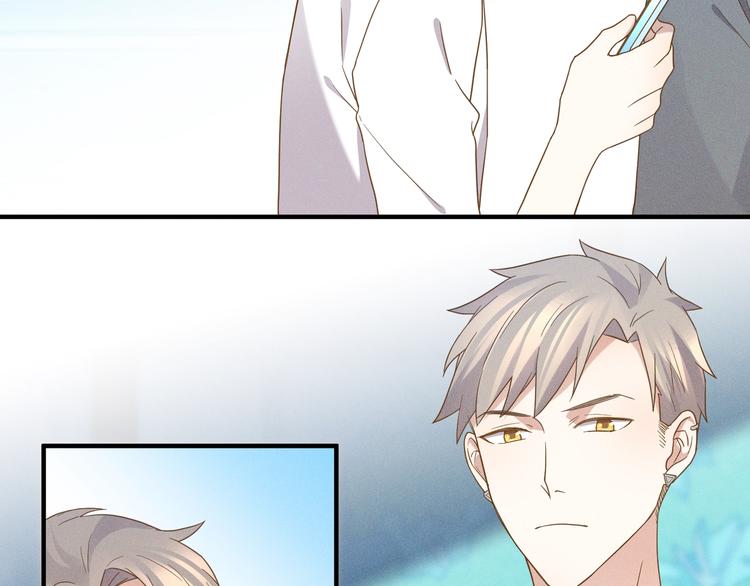 乖乖聽話 - 第14話 模仿(2/3) - 5