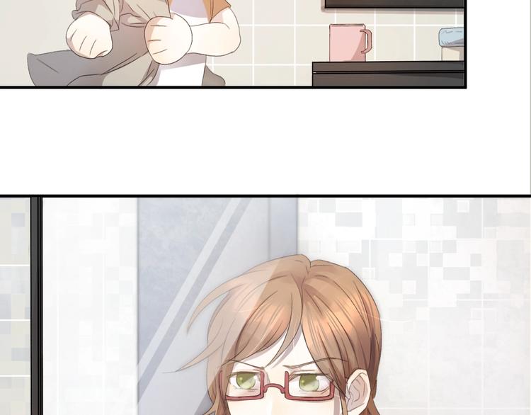 乖乖聽話 - 第2話 成爲經紀人(1/2) - 3