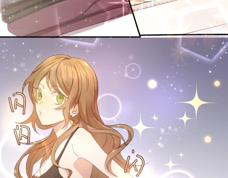 乖乖聽話 - 第2話 成爲經紀人(1/2) - 1