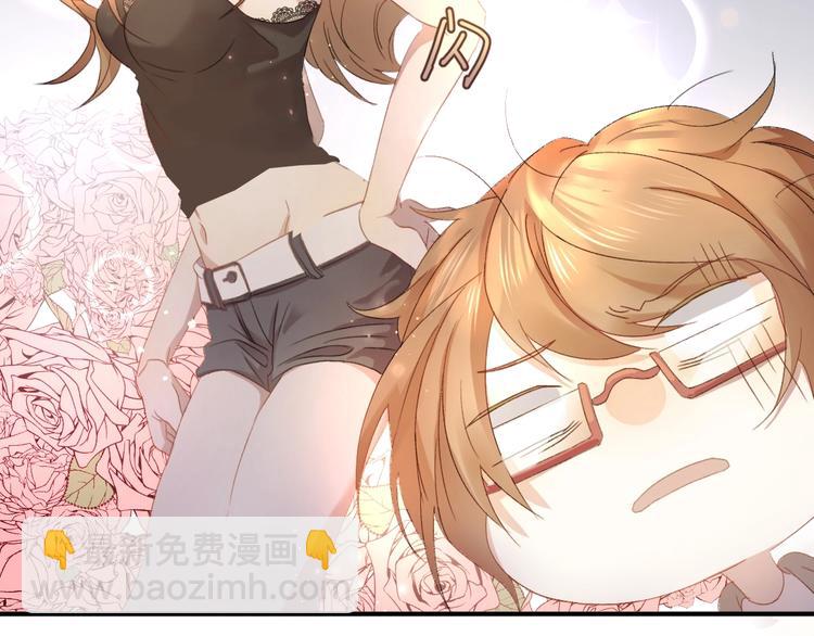 乖乖聽話 - 第2話 成爲經紀人(1/2) - 2