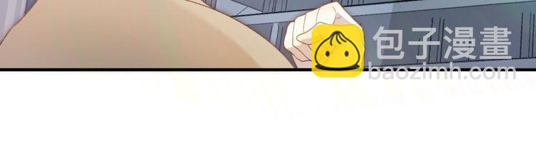 乖乖聽話 - 第2話 成爲經紀人(1/2) - 1